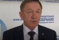 Владимир Карпов подвел итоги сессии Заксобрания Новосибирской области